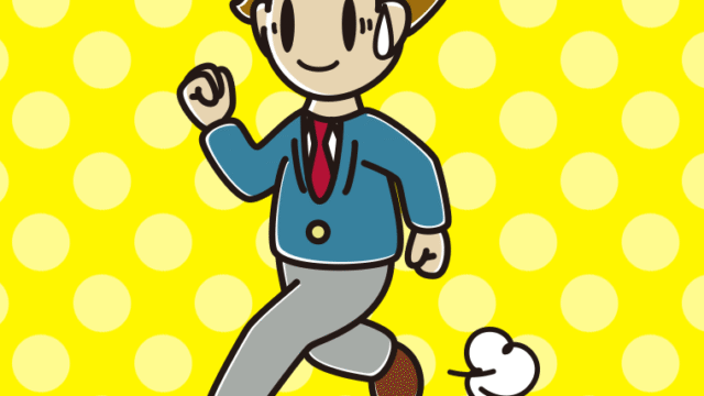 苦笑いしながら走る男子高校生のイラスト【色、背景あり】PNG