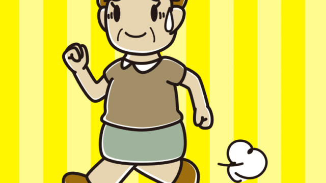 苦笑いしながら走るおばさんのイラスト【色、背景あり】PNG