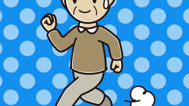 苦笑いしながら走るおじいさんのイラスト【色、背景あり】PNG