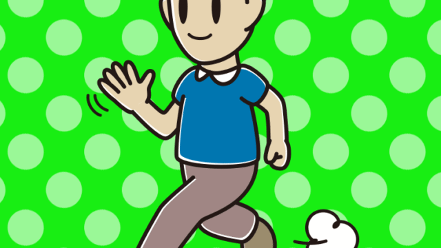 手を振りながら走る男性のイラスト【色、背景あり】PNG