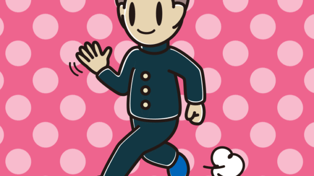 手を振りながら走る男子中学生のイラスト【色、背景あり】PNG