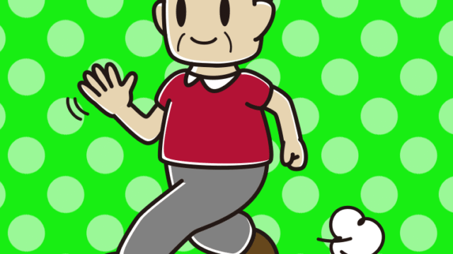 手を振りながら走るおじさんのイラスト【色、背景あり】PNG