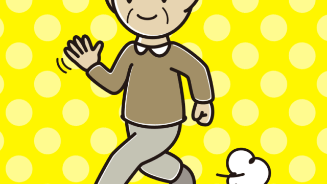 手を振りながら走るおじいさんのイラスト【色、背景あり】PNG