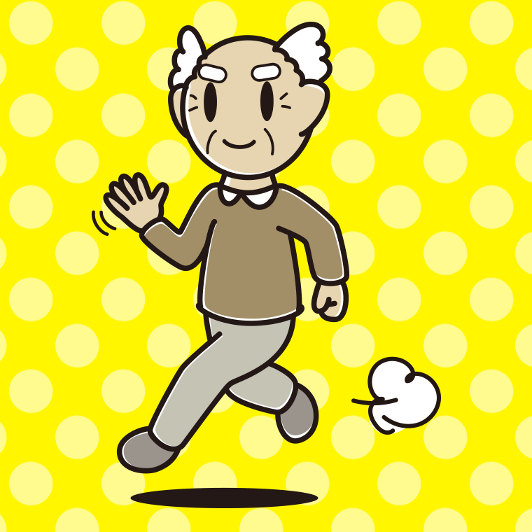 手を振りながら走るおじいさんのイラスト【色、背景あり】PNG
