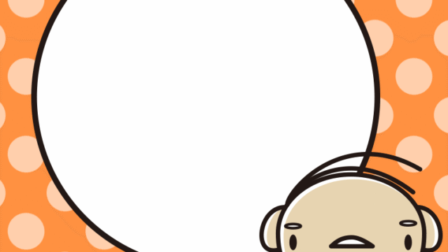 政治家のイラスト7（吹き出し空欄）【色、背景あり】PNG