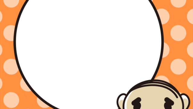 政治家のイラスト2（吹き出し空欄）【色、背景あり】PNG