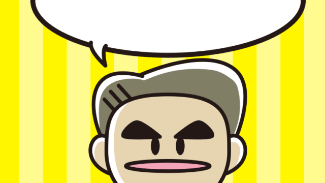 政治家のイラスト3（吹き出し空欄）【色、背景あり】PNG