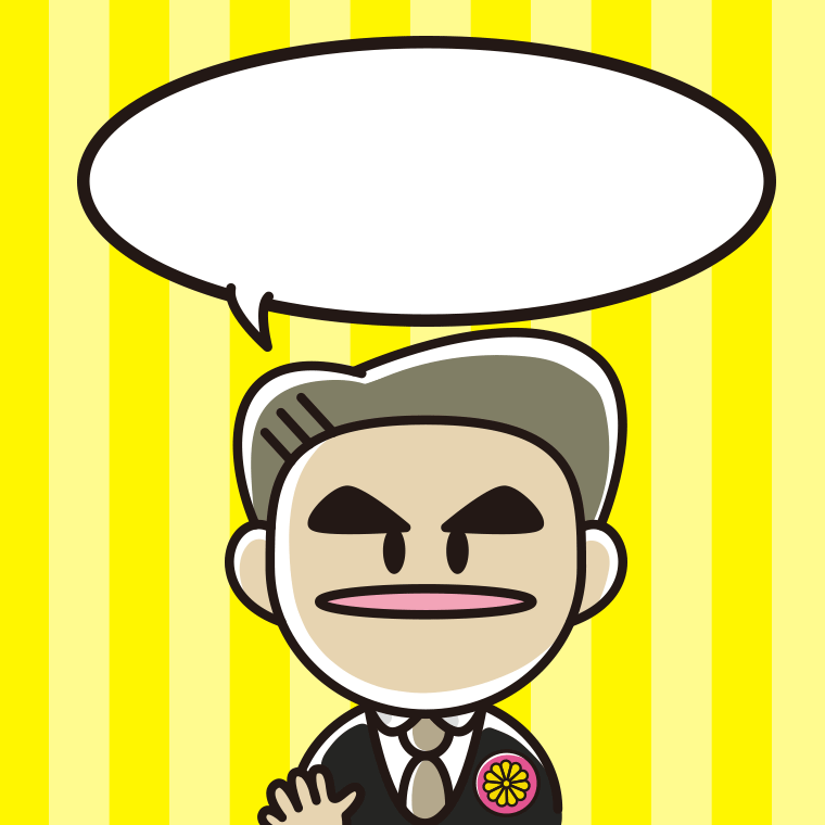 政治家のイラスト3（吹き出し空欄）【色、背景あり】PNG