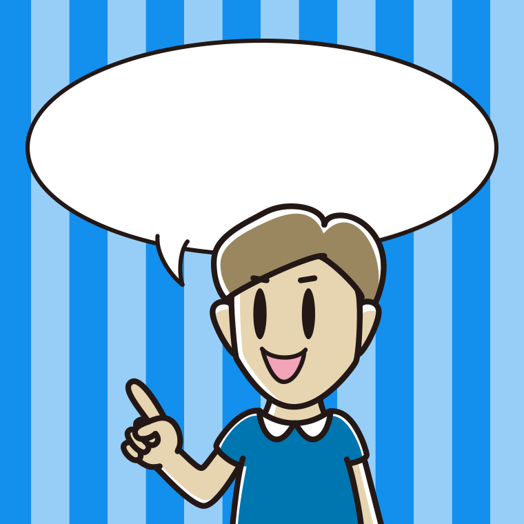 指差す男性のイラスト（吹き出し空欄）【色、背景あり】PNG