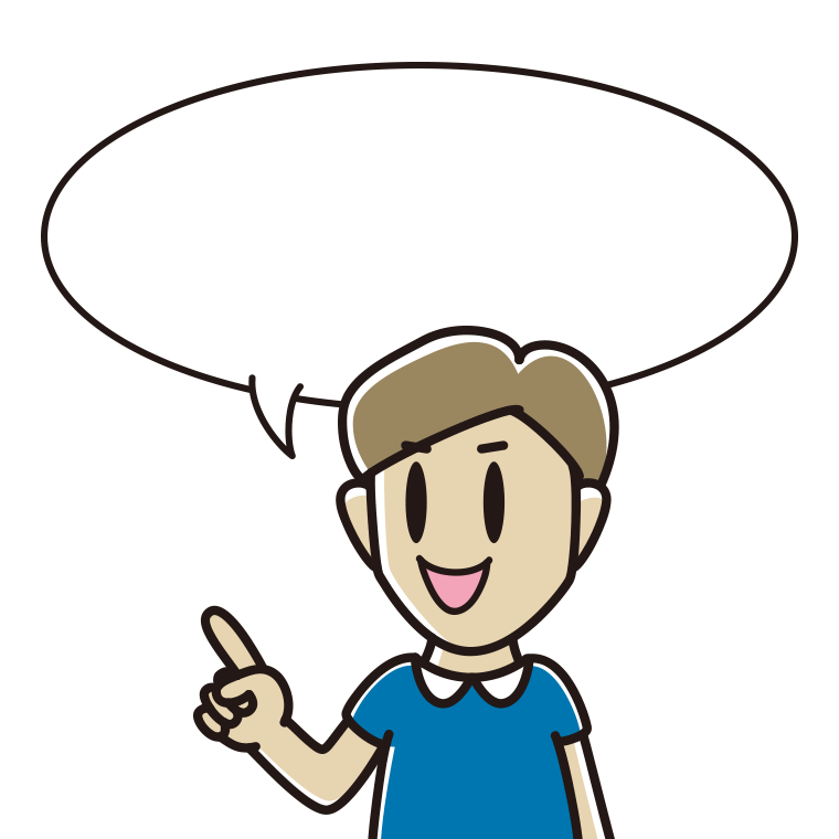 指差す男性のイラスト（吹き出し空欄）【色あり、背景なし】透過PNG