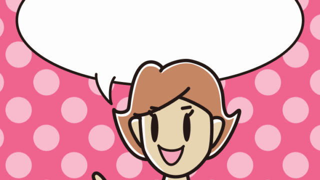 指差す女性のイラスト（吹き出し空欄）【色、背景あり】PNG