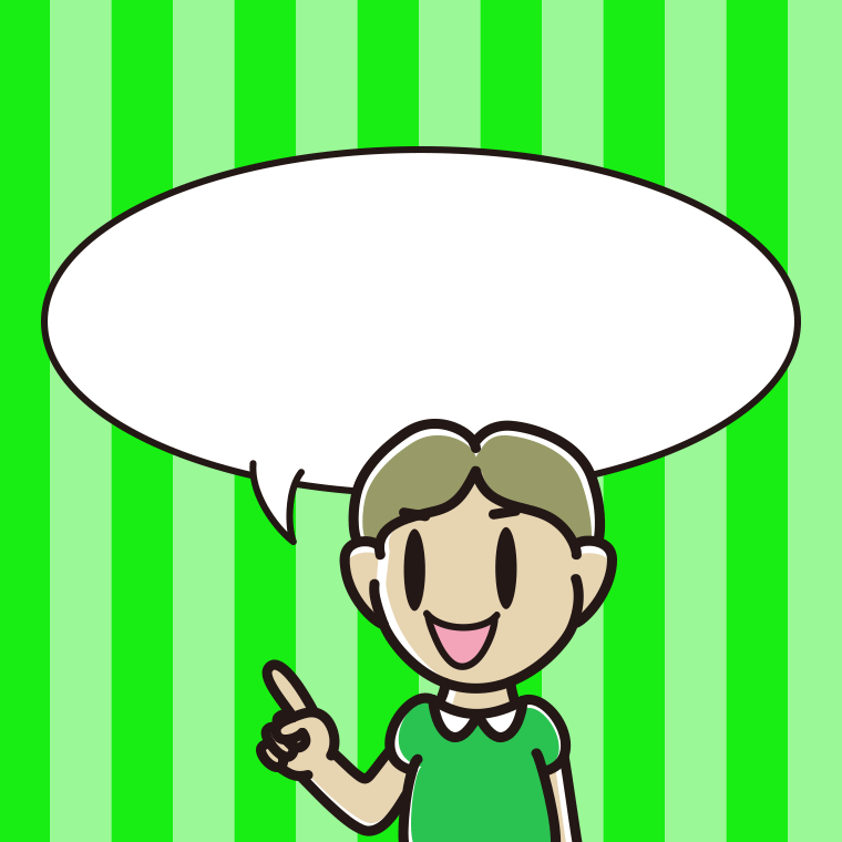 指差す小学生男子のイラスト（吹き出し空欄）【色、背景あり】PNG