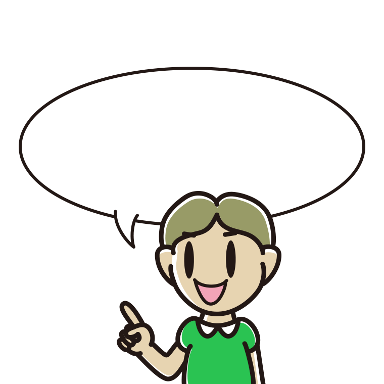 指差す小学生男子のイラスト（吹き出し空欄）【色あり、背景なし】透過PNG