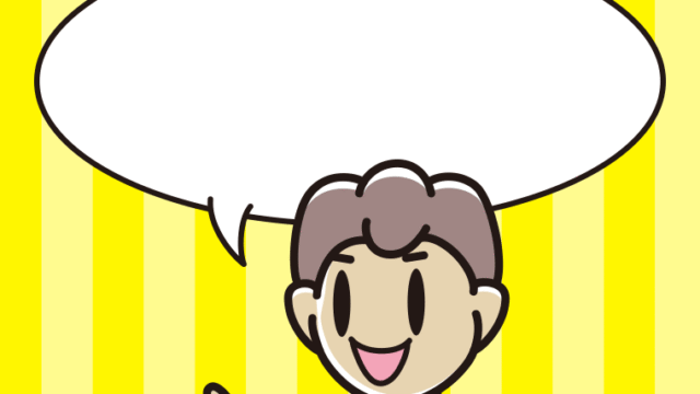 指差す男子中学生のイラスト（吹き出し空欄）【色、背景あり】PNG