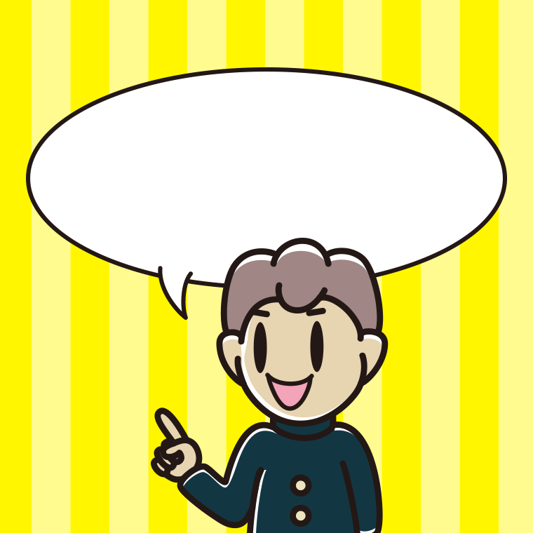 指差す男子中学生のイラスト（吹き出し空欄）【色、背景あり】PNG