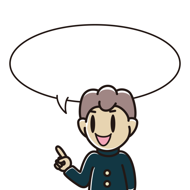 指差す男子中学生のイラスト（吹き出し空欄）【色あり、背景なし】透過PNG