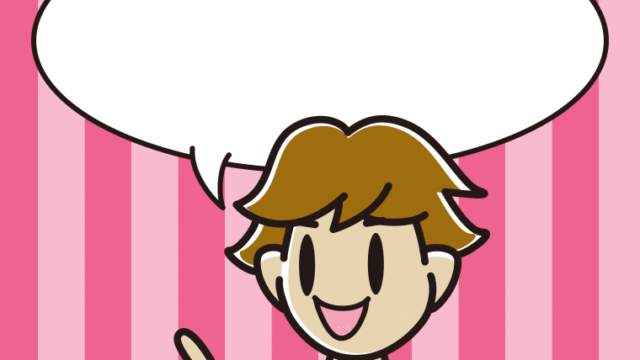 指差す男子高校生のイラスト（吹き出し空欄）【色、背景あり】PNG