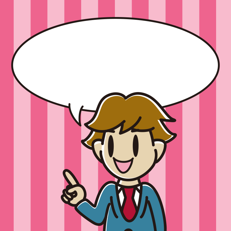 指差す男子高校生のイラスト（吹き出し空欄）【色、背景あり】PNG