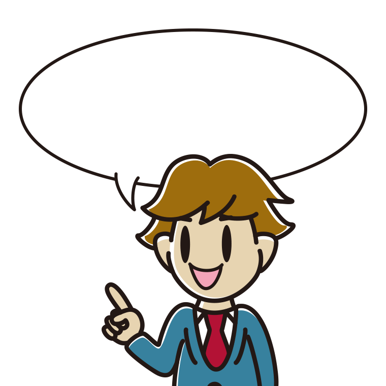 指差す男子高校生のイラスト（吹き出し空欄）【色あり、背景なし】透過PNG