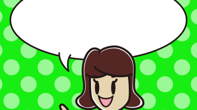 指差す女子高校生のイラスト（吹き出し空欄）【色、背景あり】PNG