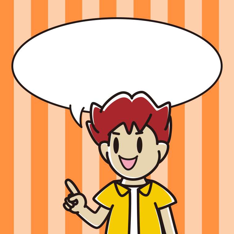 指差す男子大学生のイラスト（吹き出し空欄）【色、背景あり】PNG