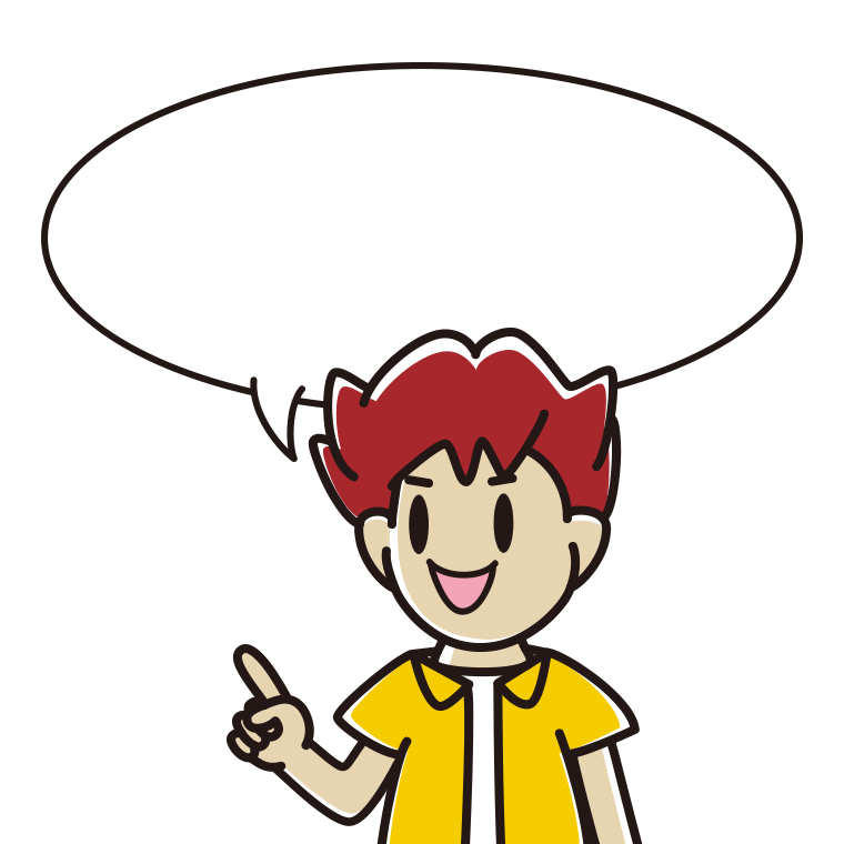 指差す男子大学生のイラスト（吹き出し空欄）【色あり、背景なし】透過PNG