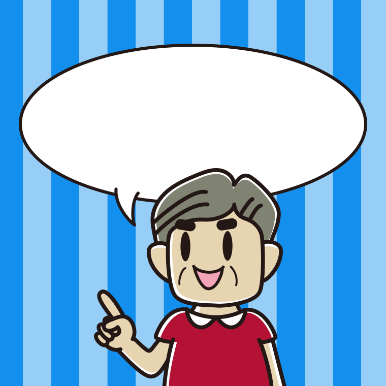 指差すおじさんのイラスト（吹き出し空欄）【色、背景あり】PNG