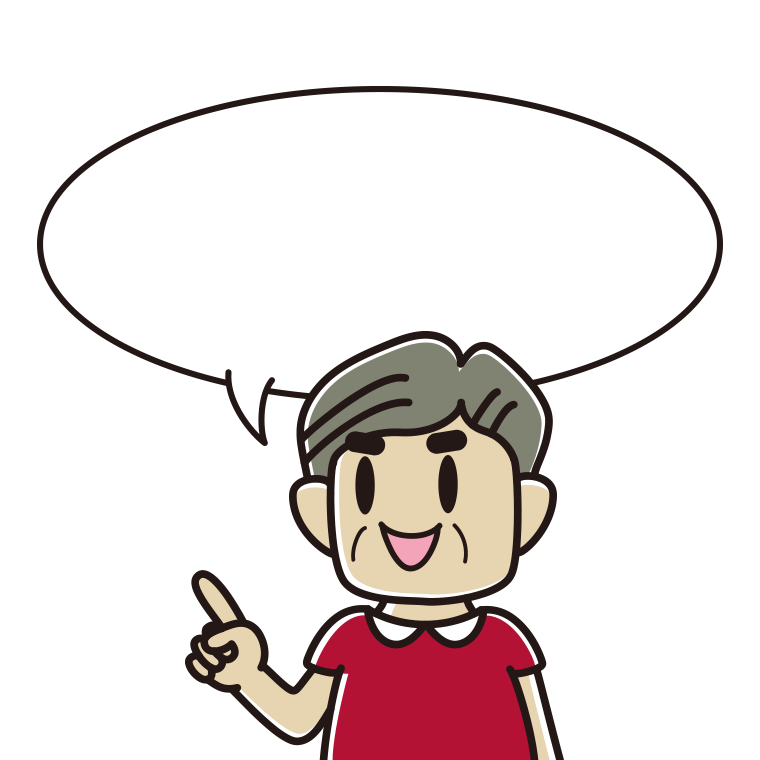 指差すおじさんのイラスト（吹き出し空欄）【色あり、背景なし】透過PNG
