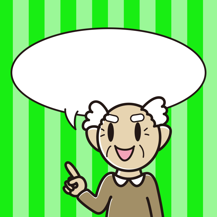 指差すおじいさんのイラスト（吹き出し空欄）【色、背景あり】PNG