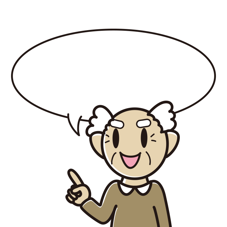 指差すおじいさんのイラスト（吹き出し空欄）【色あり、背景なし】透過PNG
