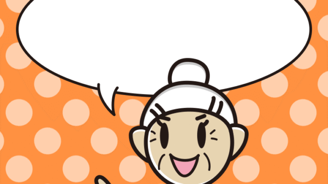 指差すおばあさんのイラスト（吹き出し空欄）【色、背景あり】PNG