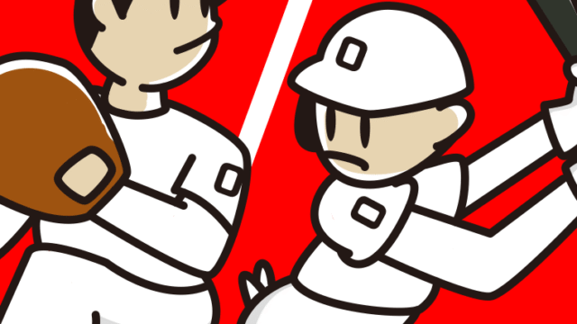 二刀流の野球選手のイラスト【色、背景あり】PNG