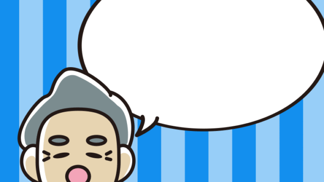 政治家のイラスト4（吹き出し空欄）【色、背景あり】PNG