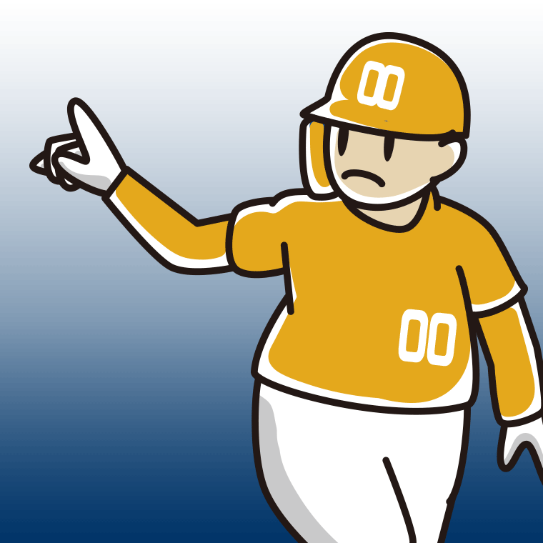 若き三冠王の野球選手のイラスト【色、背景あり】PNG