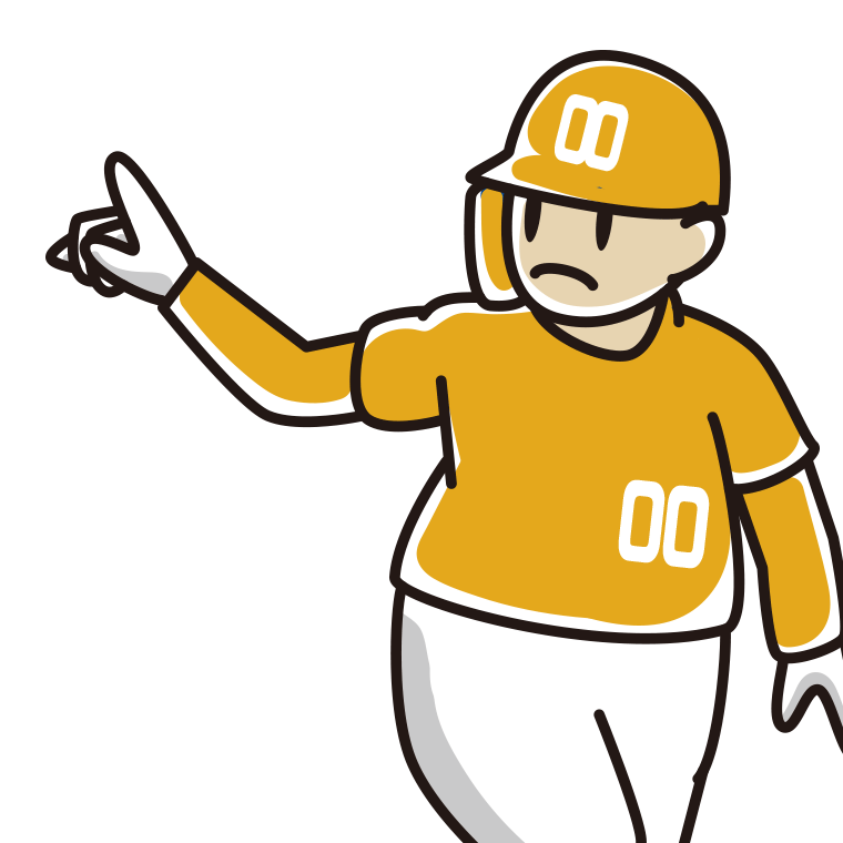 若き三冠王の野球選手のイラスト【色あり、背景なし】透過PNG