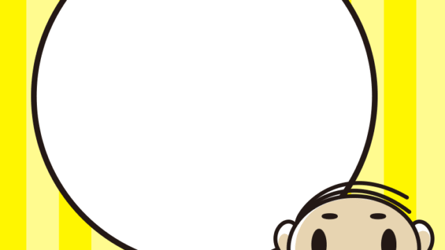 政治家のイラスト5（吹き出し空欄）【色、背景あり】PNG