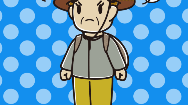 怒るアウトドア姿のおばさんのイラスト【色、背景あり】PNG