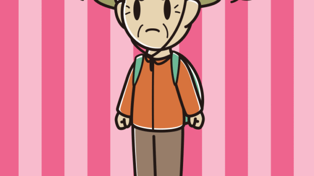 怒るアウトドア姿のおじいさんのイラスト【色、背景あり】PNG