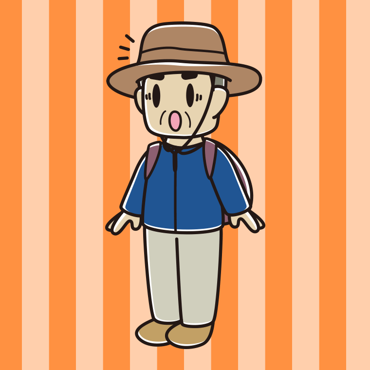 驚くアウトドア姿のおじさんのイラスト【色、背景あり】PNG