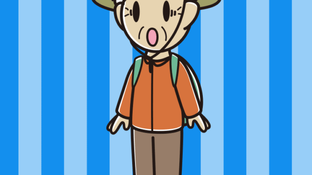 驚くアウトドア姿のおじいさんのイラスト【色、背景あり】PNG
