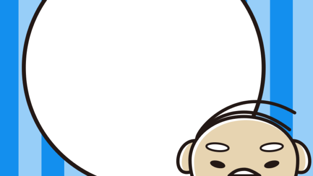 政治家のイラスト8（吹き出し空欄）【色、背景あり】PNG