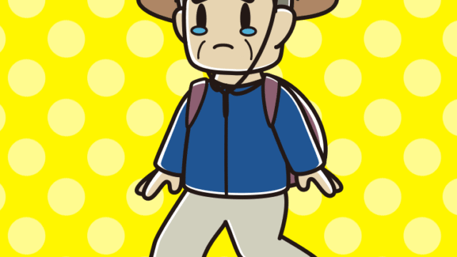 ハイキング中に泣くおじさんのイラスト【色、背景あり】PNG