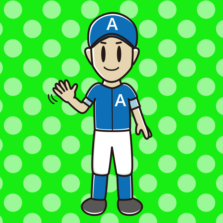 手を振る野球のユニフォーム姿の男性のイラスト【色、背景あり】PNG