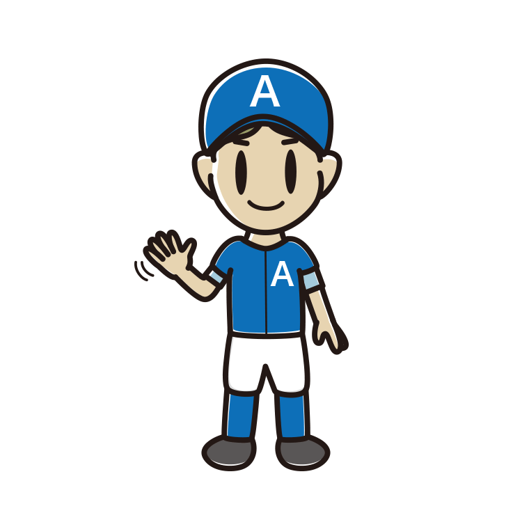 手を振る野球のユニフォーム姿の小学生男子のイラスト【色あり、背景なし】透過PNG