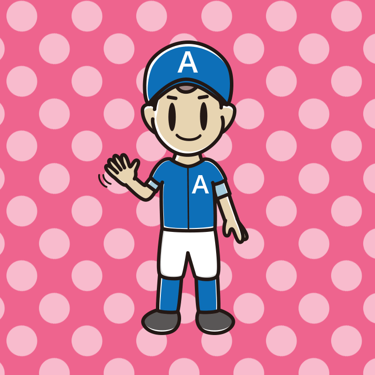 手を振る野球のユニフォーム姿の男子中学生のイラスト【色、背景あり】PNG