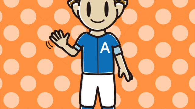 手を振る野球のユニフォーム姿の男子高校生のイラスト【色、背景あり】PNG