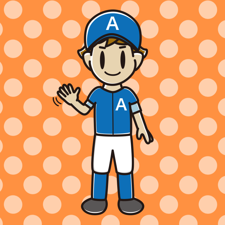 手を振る野球のユニフォーム姿の男子高校生のイラスト【色、背景あり】PNG