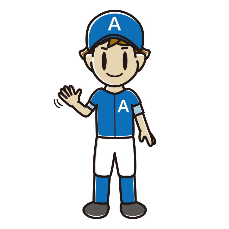 手を振る野球のユニフォーム姿の男子高校生のイラスト【色あり、背景なし】透過PNG