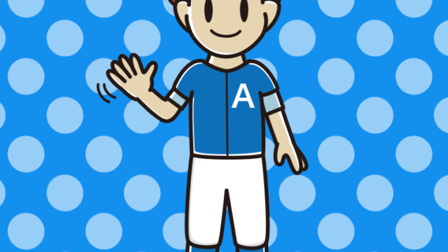 手を振る野球のユニフォーム姿の男子大学生のイラスト【色、背景あり】PNG