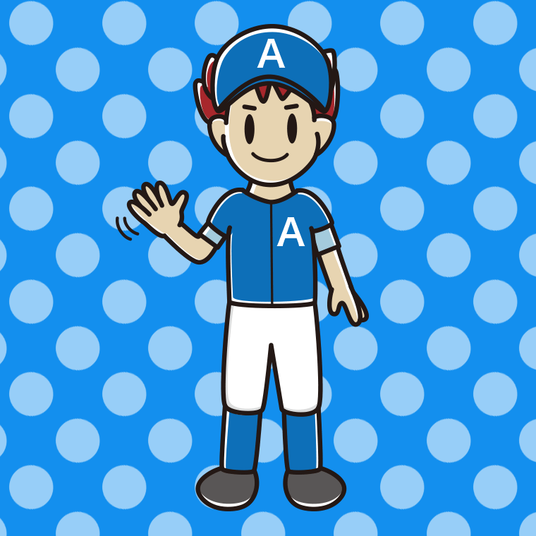手を振る野球のユニフォーム姿の男子大学生のイラスト【色、背景あり】PNG